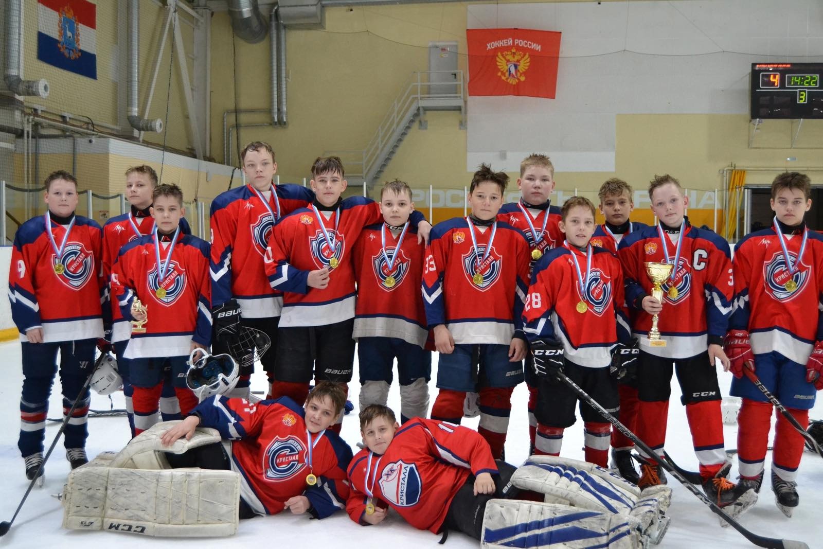 Ученик 6В класса занял 1 место на  хоккейном турнире «Кубок Дружбы».