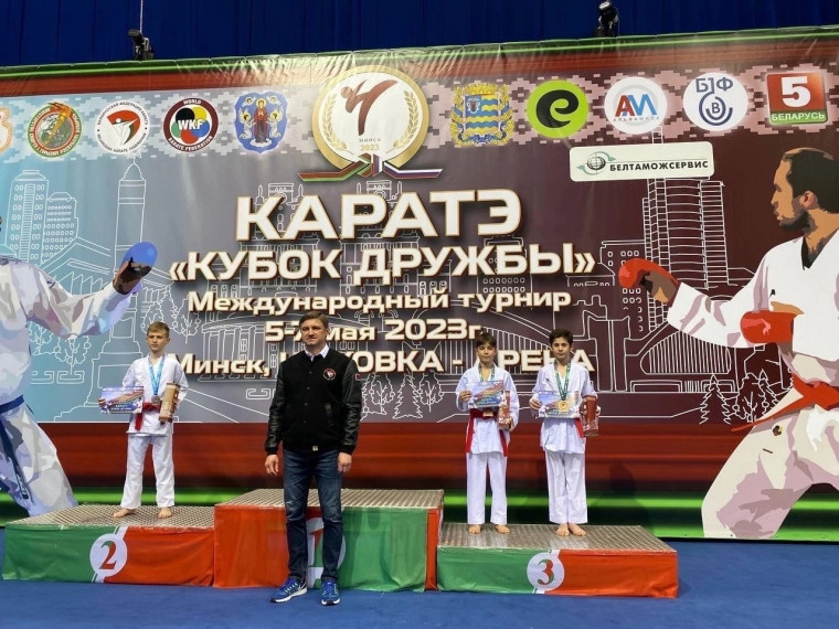 Ученик 6А класса занял 3 место на Международном турнире по каратэ «Кубок Дружбы».